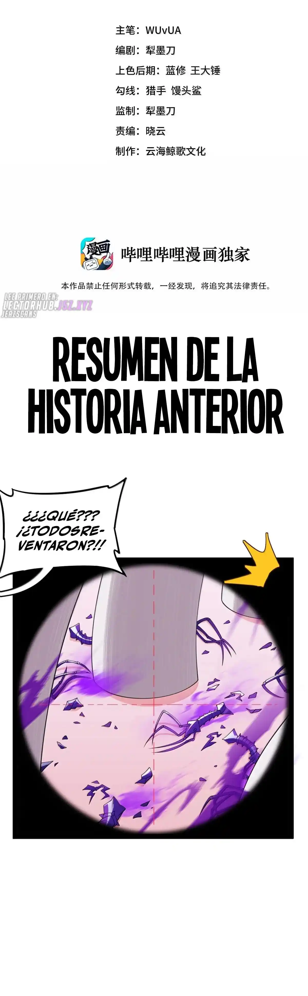 El Malvado Alquimista No Puede Controlar A Su Experimento - Capítulo 70 - Página 2 - LectorTMOo