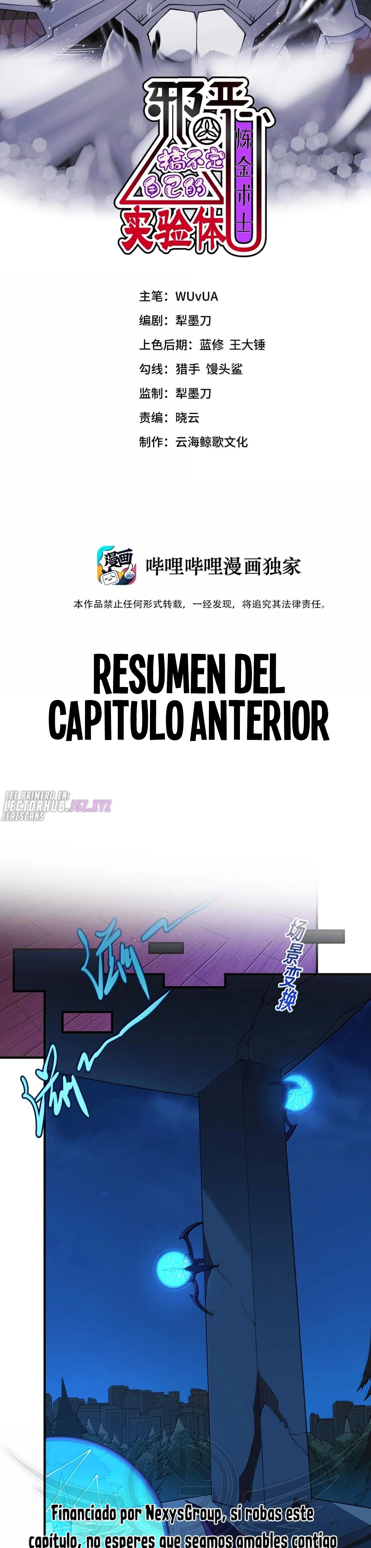 El Malvado Alquimista No Puede Controlar A Su Experimento - Capítulo 77 - Página 2 - LectorTMOo