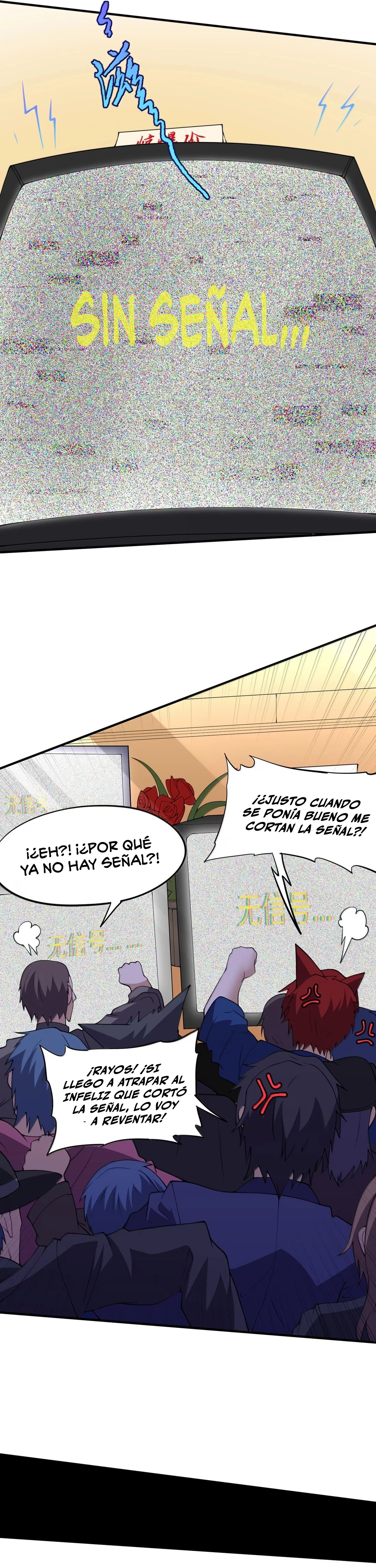 El Malvado Alquimista No Puede Controlar A Su Experimento - Capítulo 83 - Página 13 - LectorTMOo