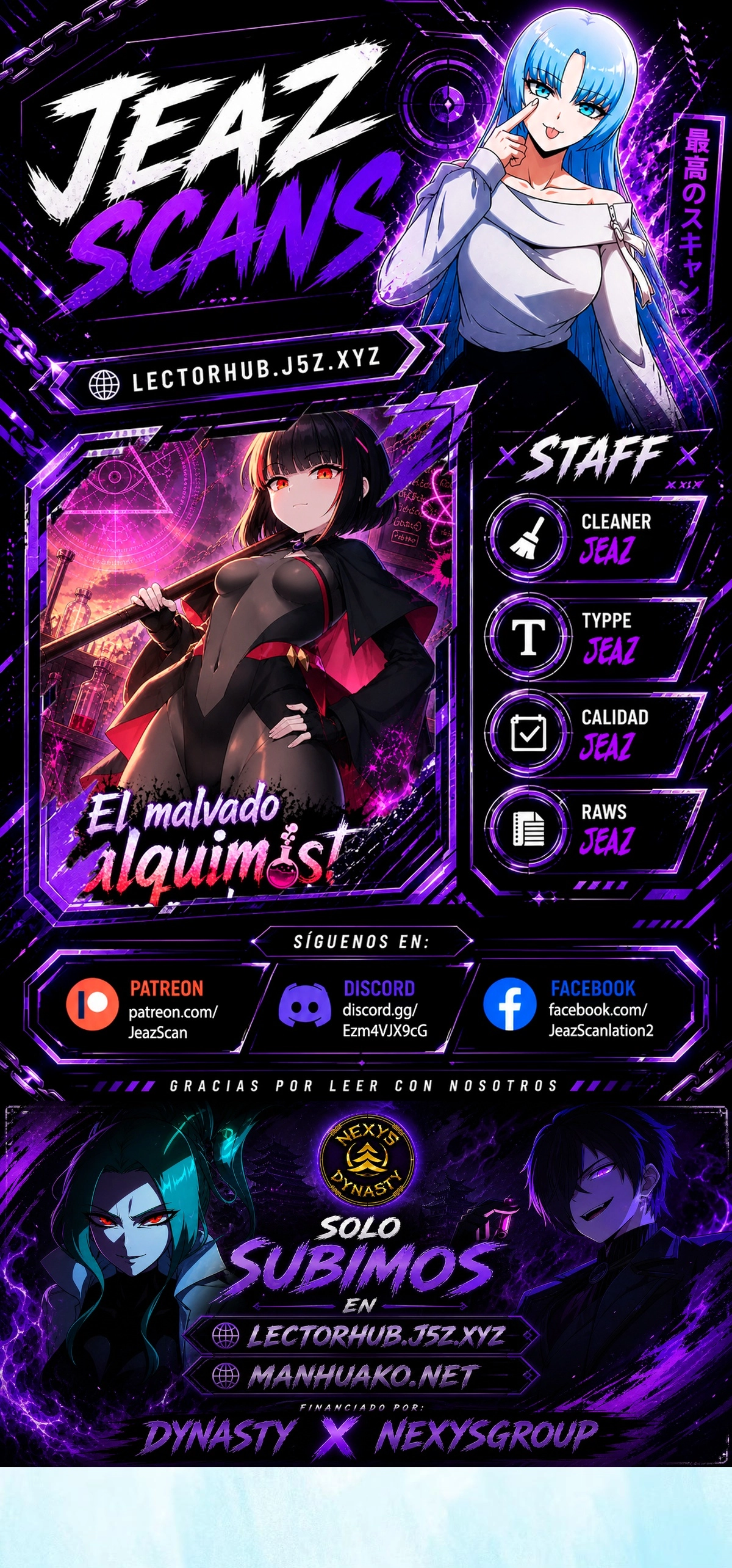 El Malvado Alquimista No Puede Controlar A Su Experimento - Capítulo 84 - Página 1 - LectorTMOo