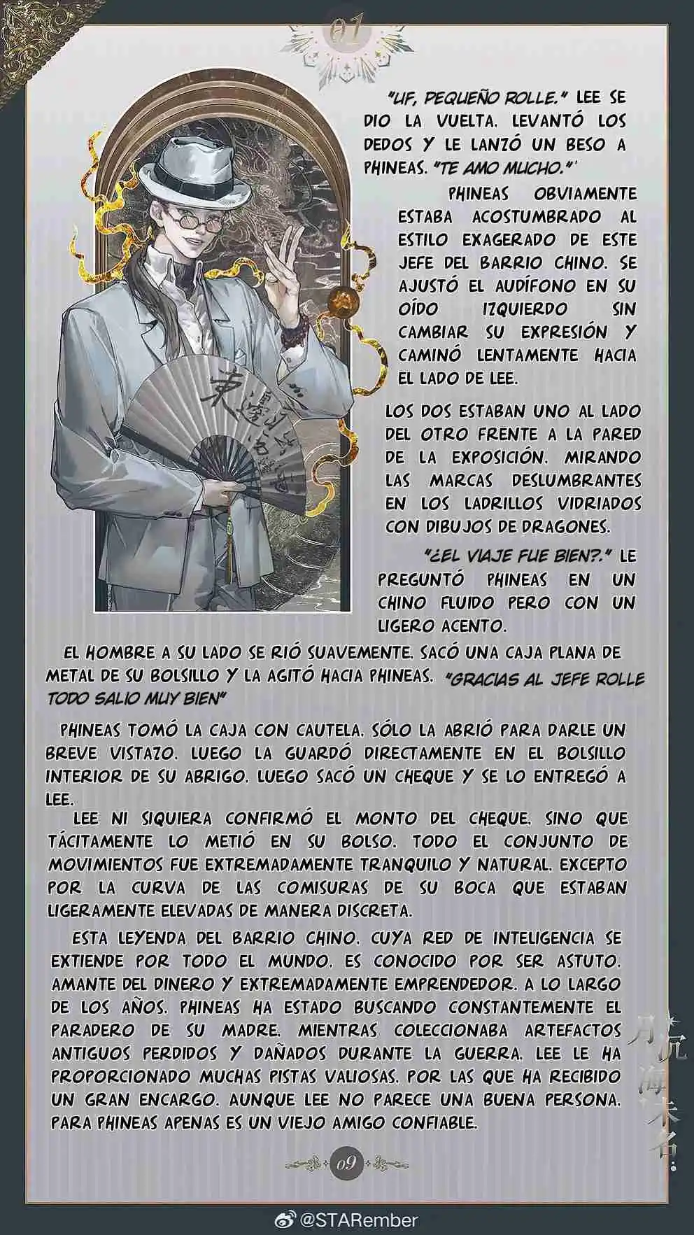 El Mar Sin Nombre - Capítulo 1 - Página 12 - LectorTMOo