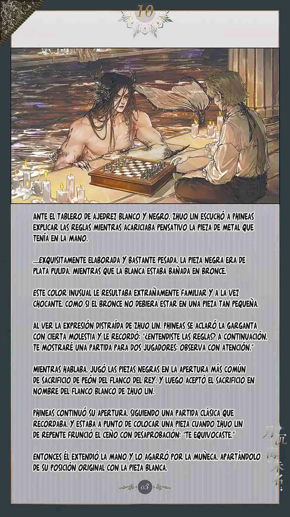 El Mar Sin Nombre - Capítulo 10 - Página 4 - LectorTMOo