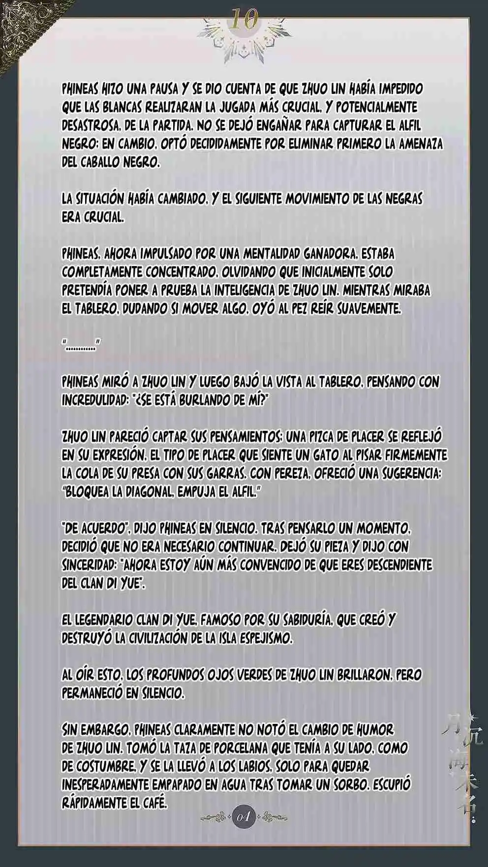 El Mar Sin Nombre - Capítulo 10 - Página 5 - LectorTMOo