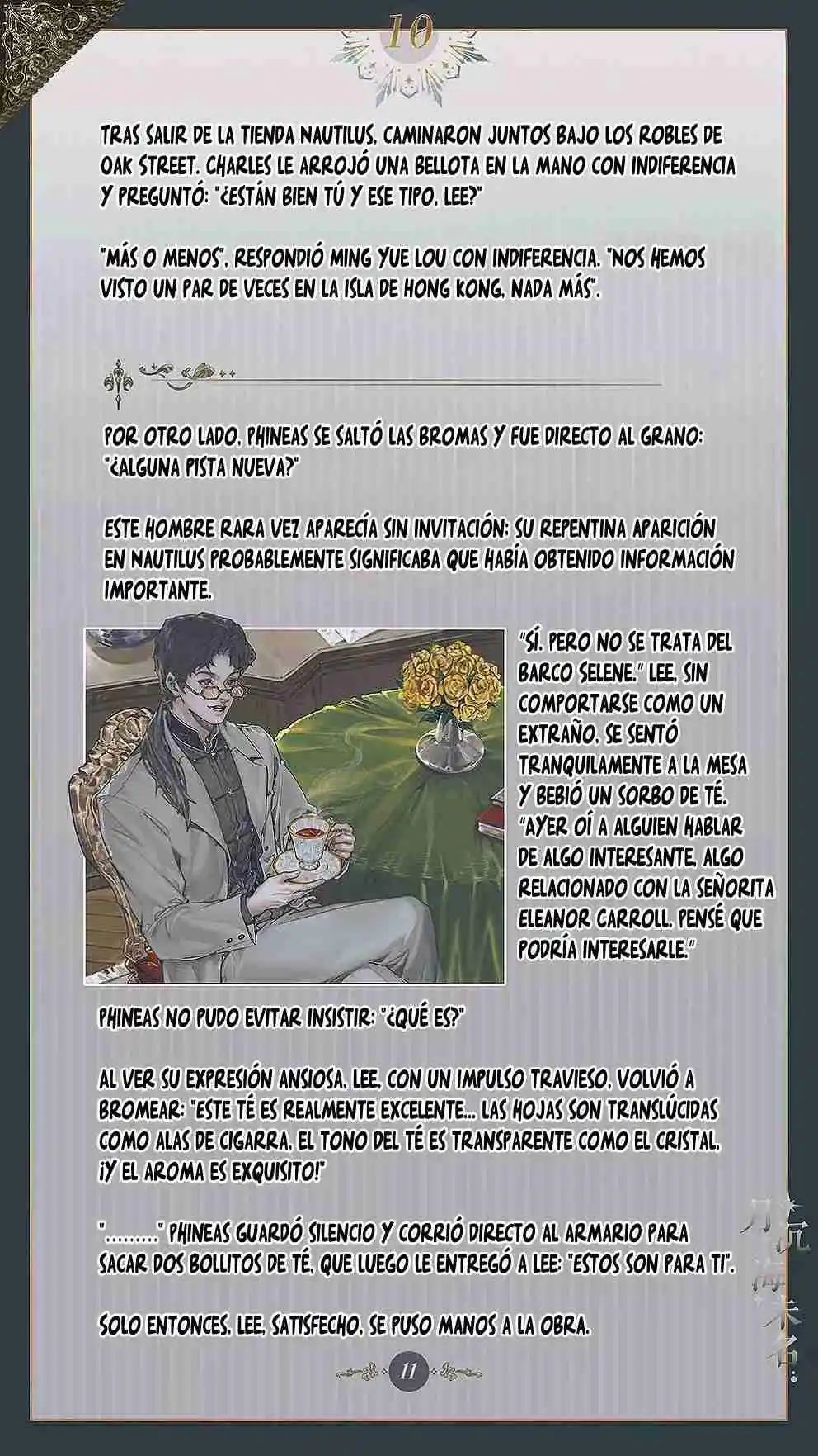 El Mar Sin Nombre - Capítulo 10 - Página 12 - LectorTMOo
