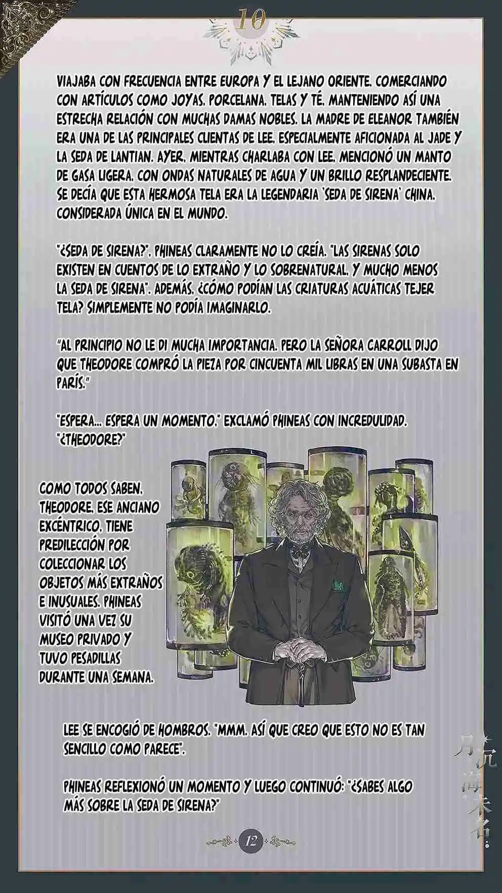 El Mar Sin Nombre - Capítulo 10 - Página 13 - LectorTMOo