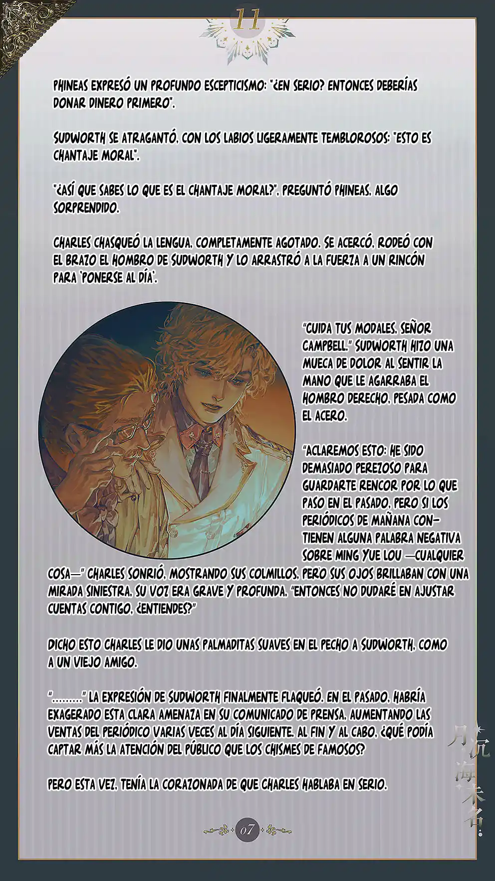 El Mar Sin Nombre - Capítulo 11 - Página 9 - LectorTMOo