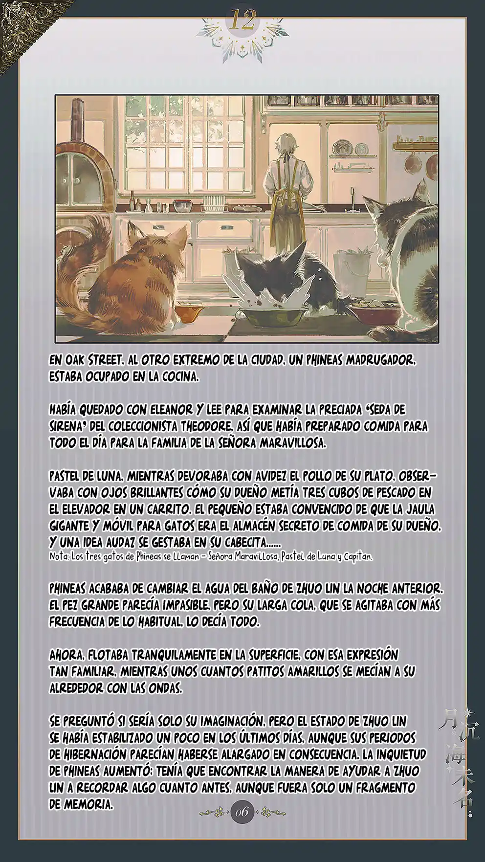 El Mar Sin Nombre - Capítulo 12 - Página 8 - LectorTMOo