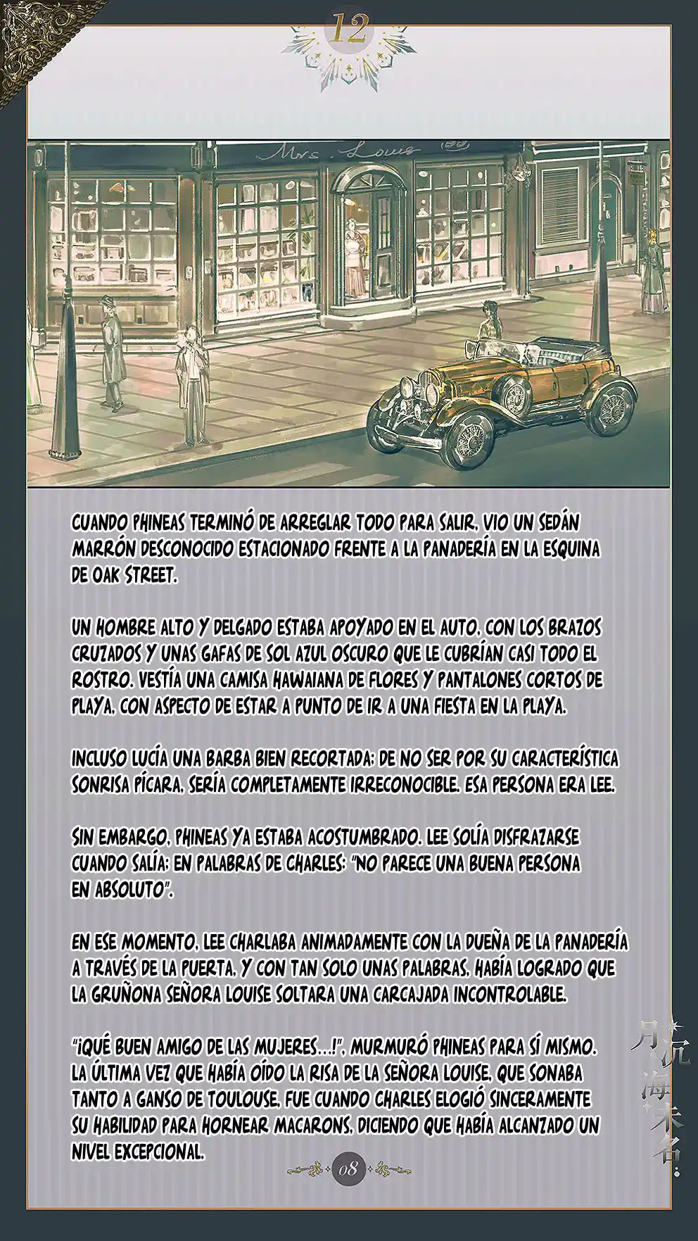 El Mar Sin Nombre - Capítulo 12 - Página 10 - LectorTMOo