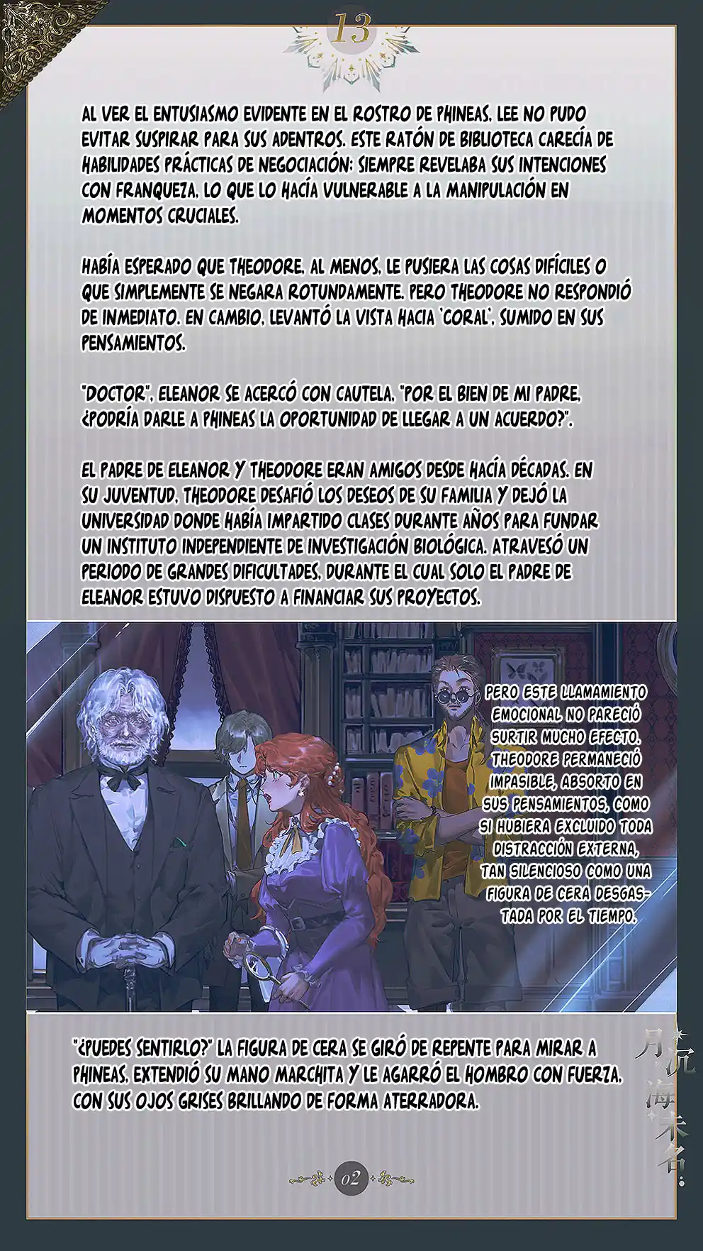 El Mar Sin Nombre - Capítulo 13 - Página 4 - LectorTMOo