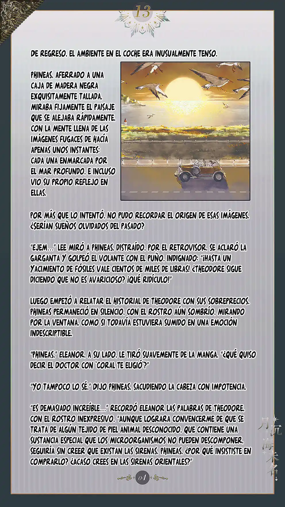 El Mar Sin Nombre - Capítulo 13 - Página 6 - LectorTMOo
