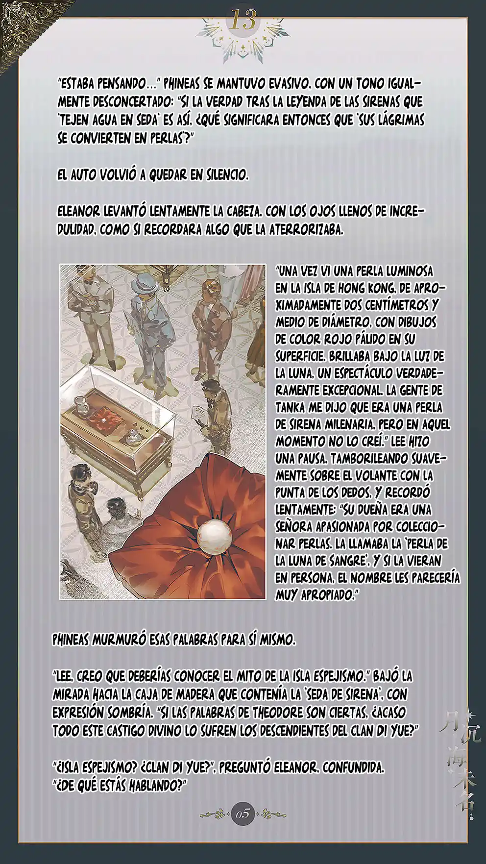 El Mar Sin Nombre - Capítulo 13 - Página 7 - LectorTMOo