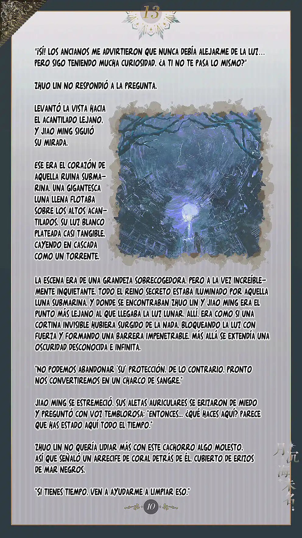 El Mar Sin Nombre - Capítulo 13 - Página 12 - LectorTMOo
