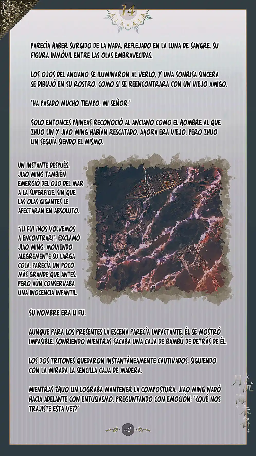 El Mar Sin Nombre - Capítulo 14 - Página 4 - LectorTMOo