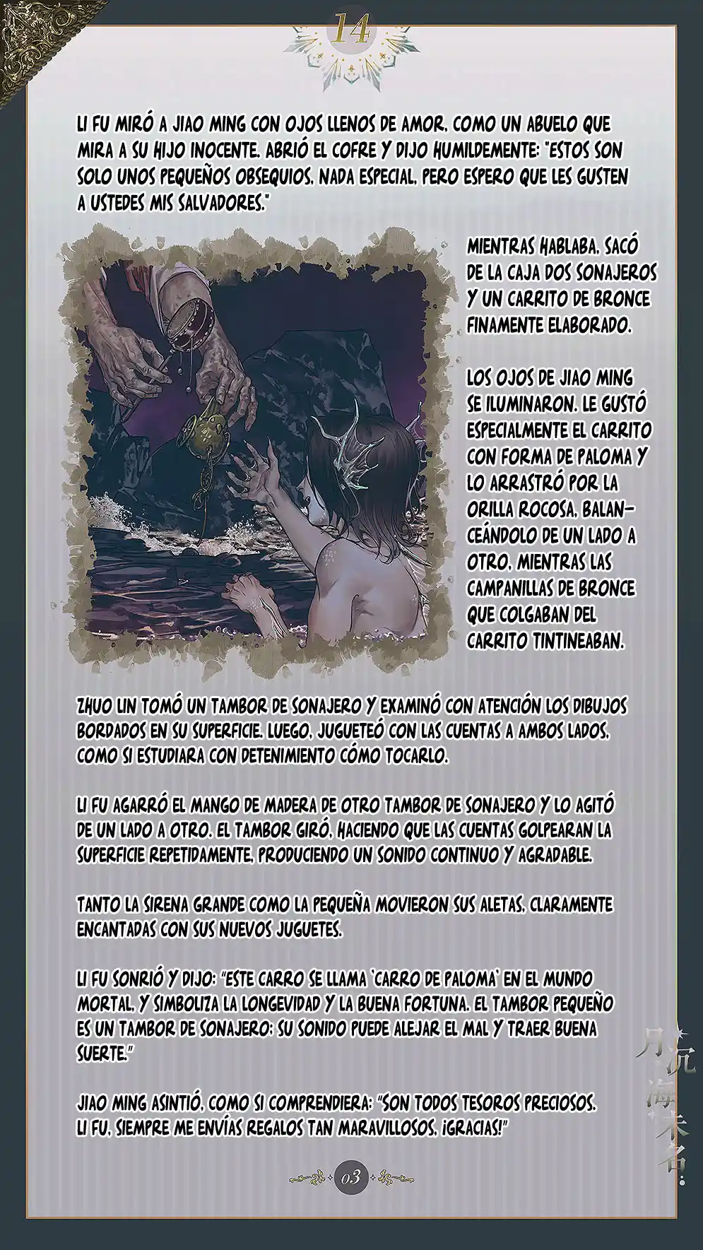El Mar Sin Nombre - Capítulo 14 - Página 5 - LectorTMOo