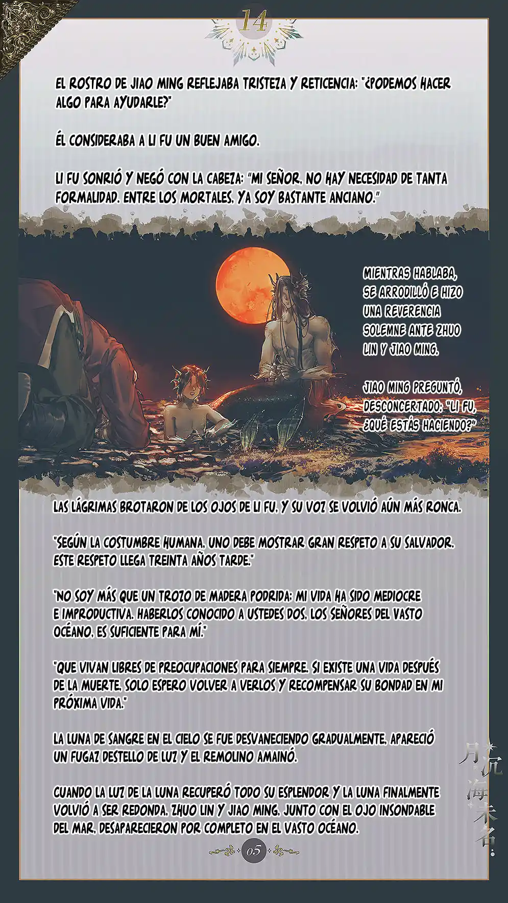 El Mar Sin Nombre - Capítulo 14 - Página 7 - LectorTMOo