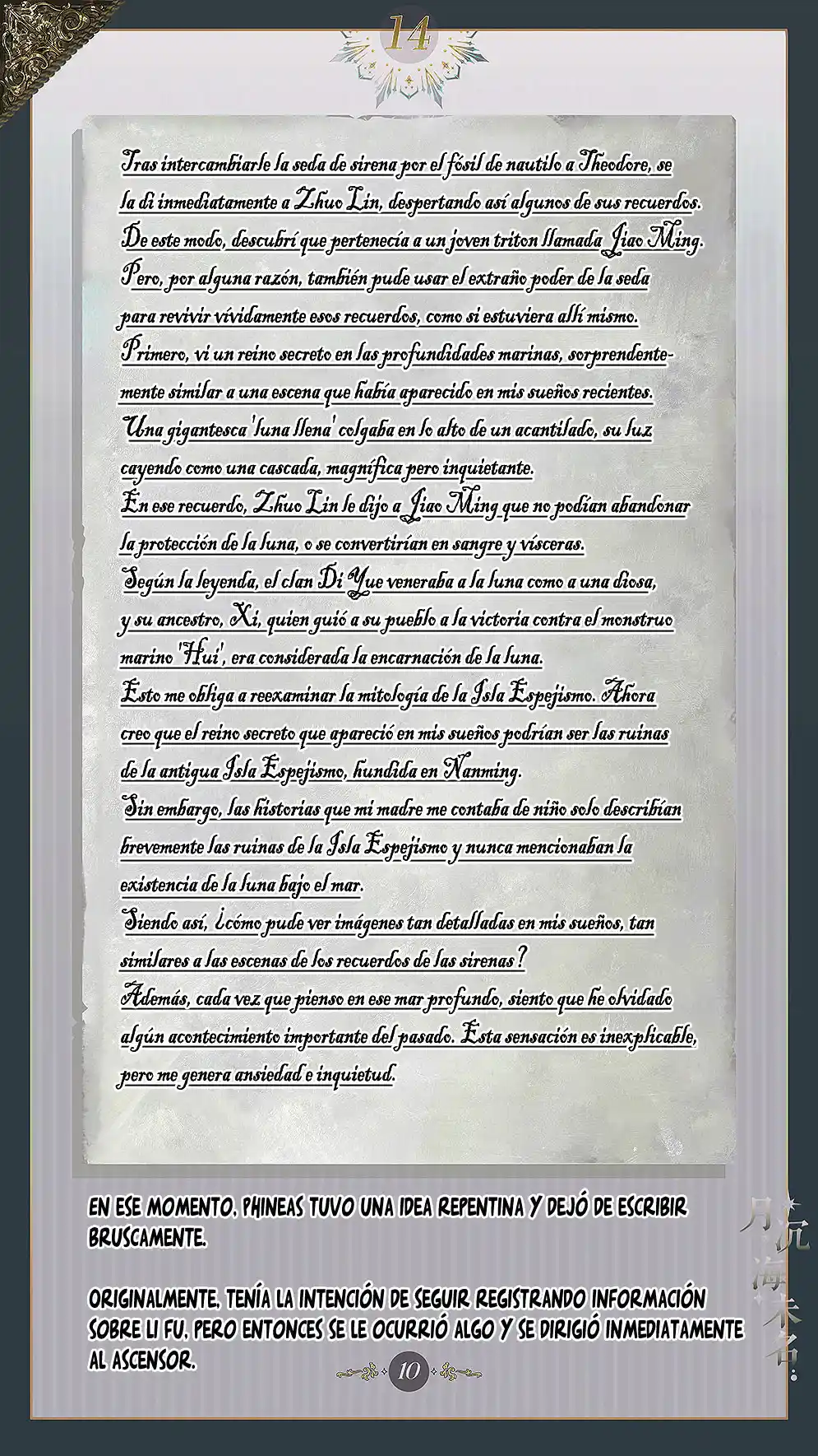 El Mar Sin Nombre - Capítulo 14 - Página 12 - LectorTMOo