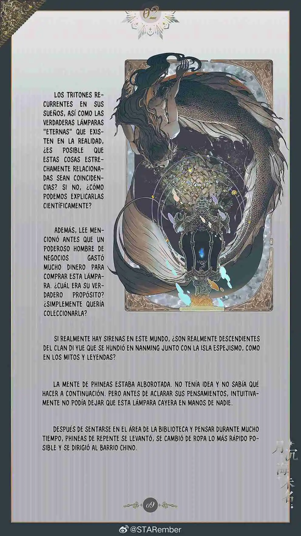 El mar sin nombre capítulo 2 página 12