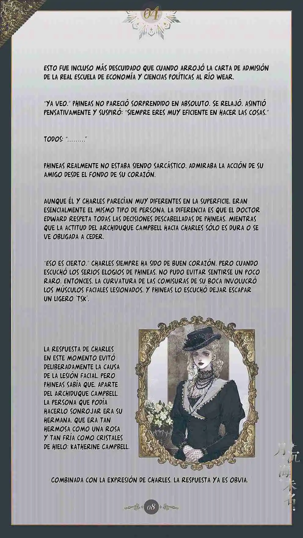 El mar sin nombre capítulo 4 página 9