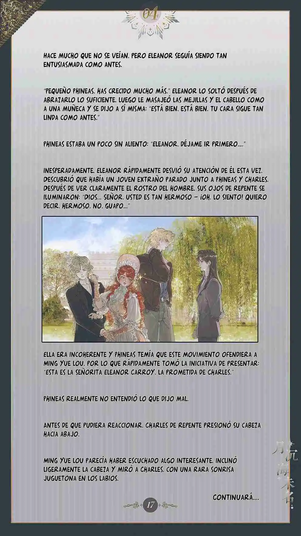 El mar sin nombre capítulo 4 página 18