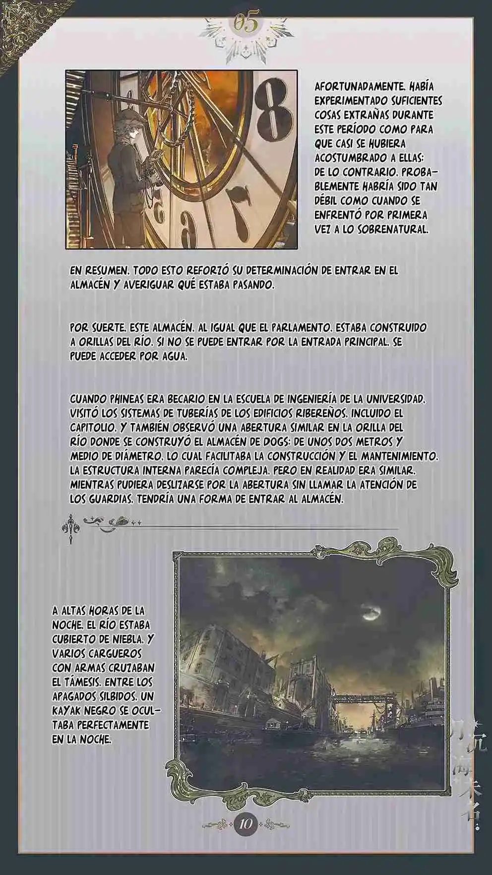 El Mar Sin Nombre - Capítulo 5 - Página 11 - LectorTMOo