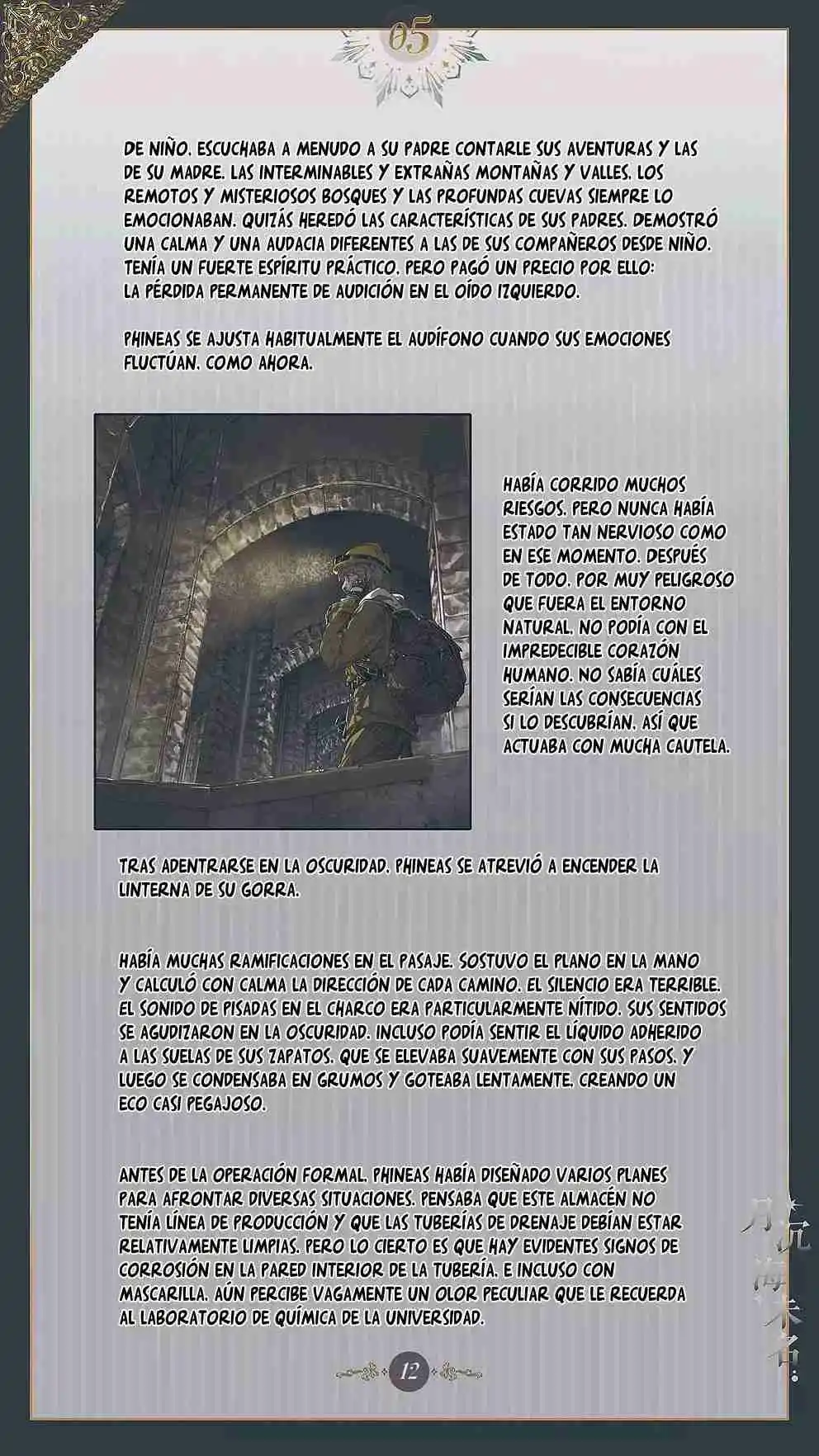 El Mar Sin Nombre - Capítulo 5 - Página 13 - LectorTMOo