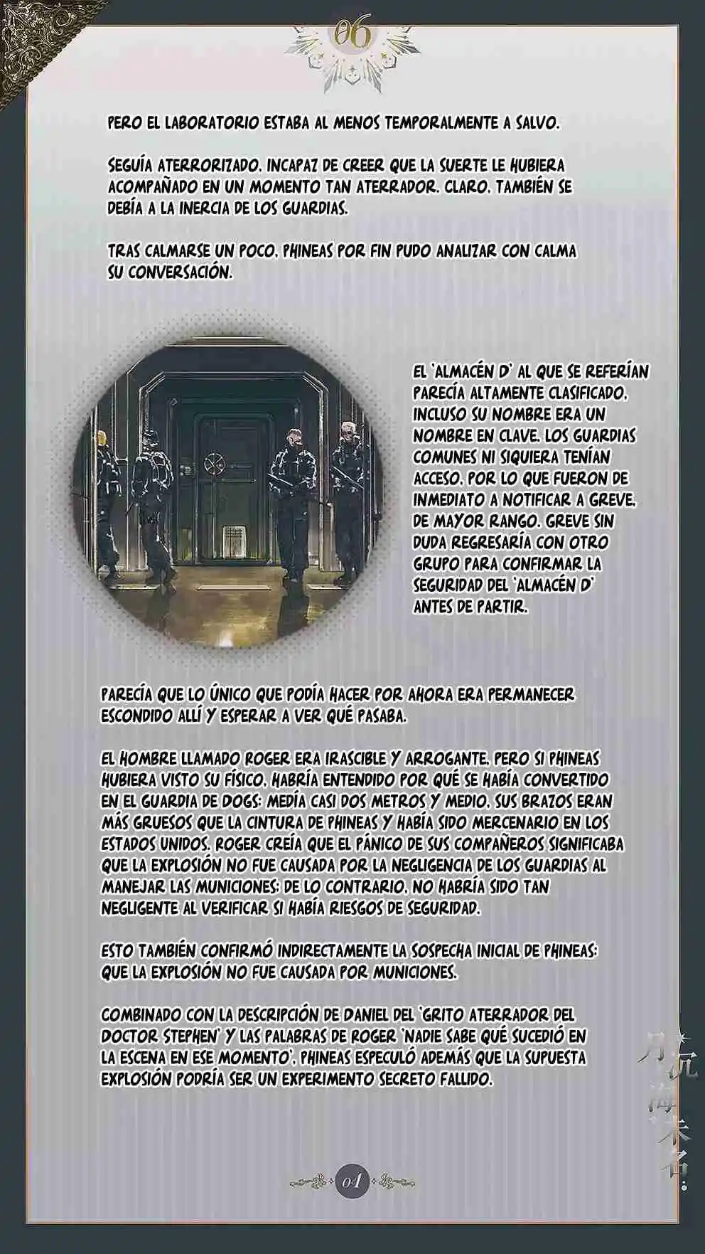 El Mar Sin Nombre - Capítulo 6 - Página 5 - LectorTMOo