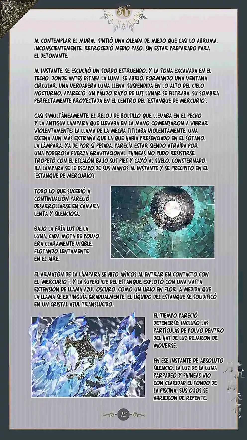 El Mar Sin Nombre - Capítulo 6 - Página 13 - LectorTMOo