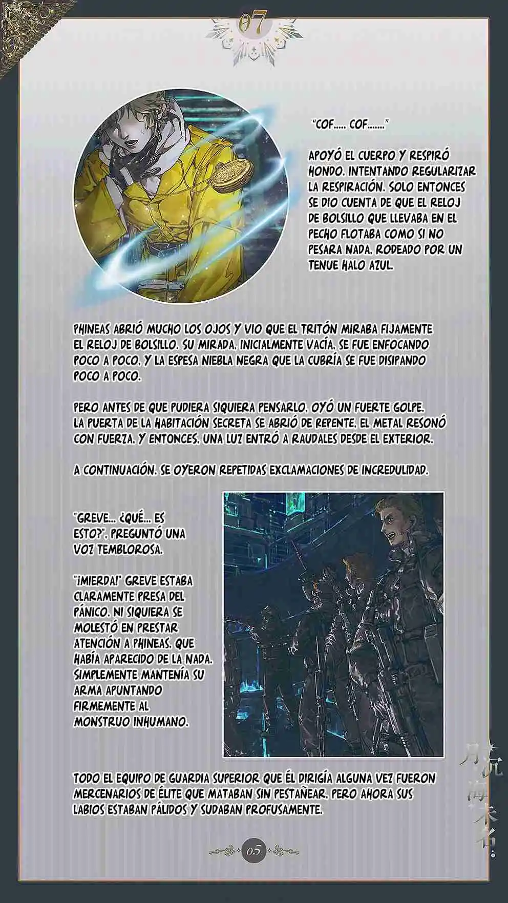 El mar sin nombre capítulo 7 página 6