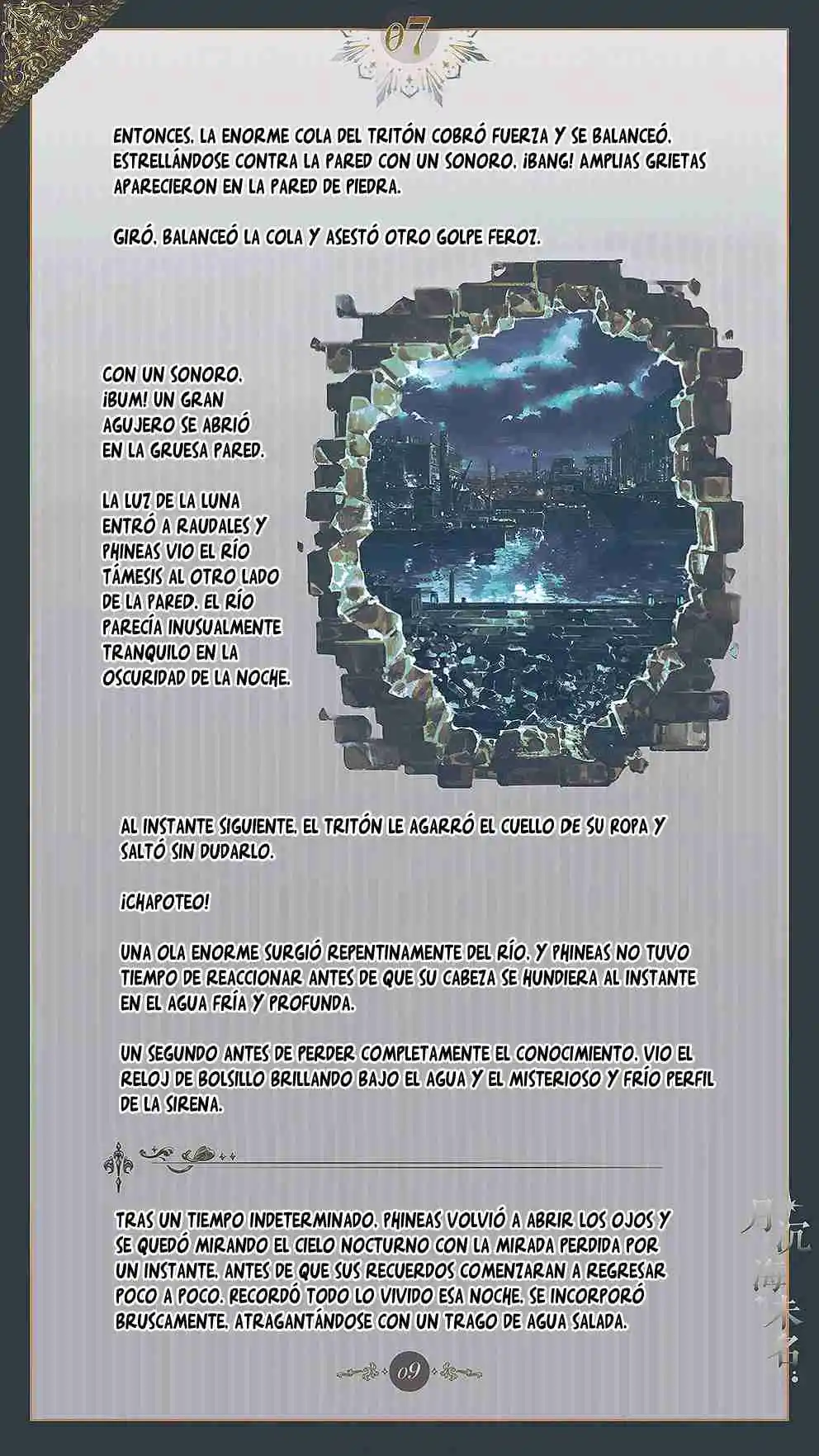 El mar sin nombre capítulo 7 página 10