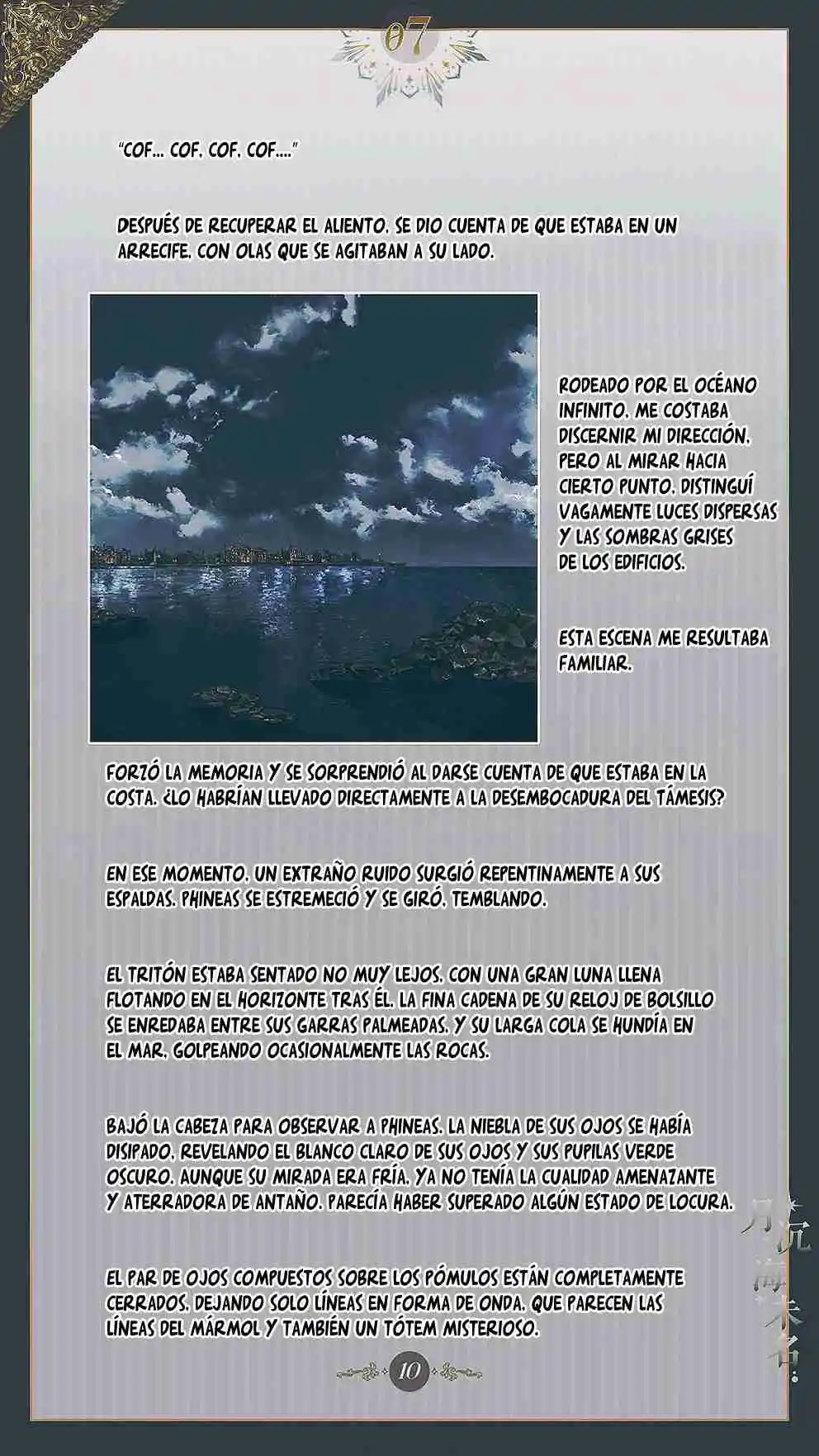 El mar sin nombre capítulo 7 página 11