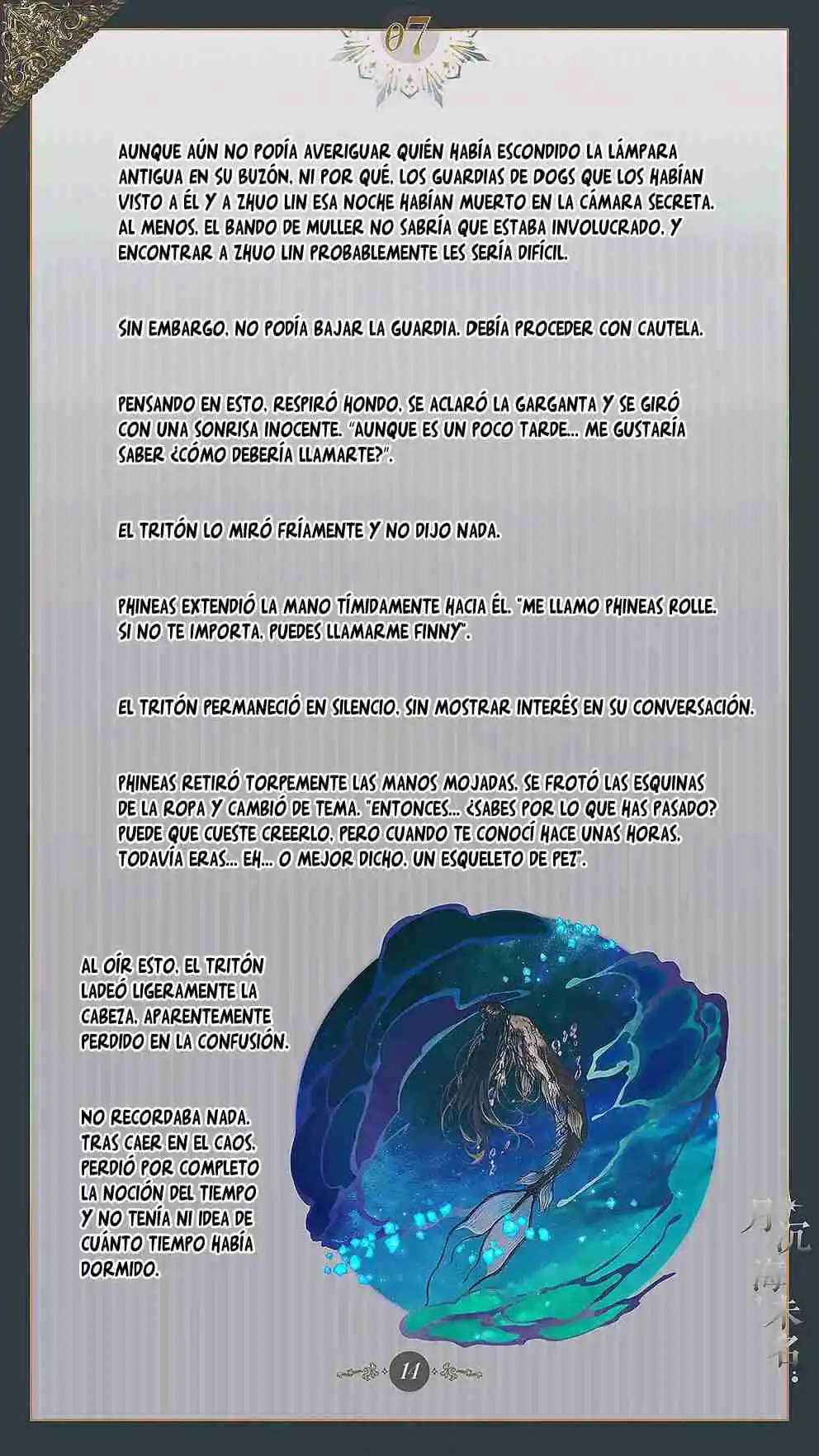 El mar sin nombre capítulo 7 página 15