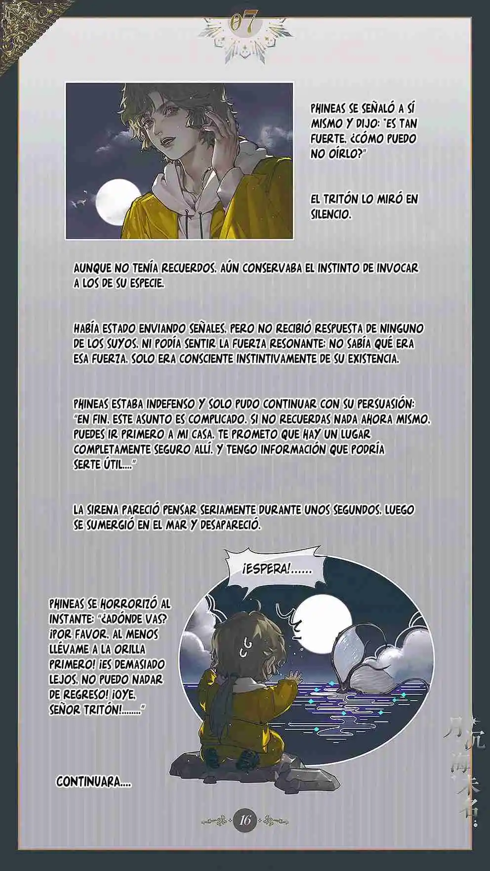 El mar sin nombre capítulo 7 página 17
