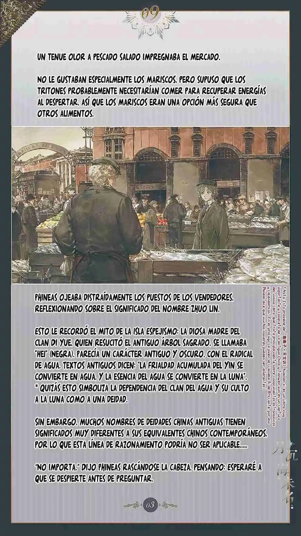 El Mar Sin Nombre - Capítulo 9 - Página 4 - LectorTMOo