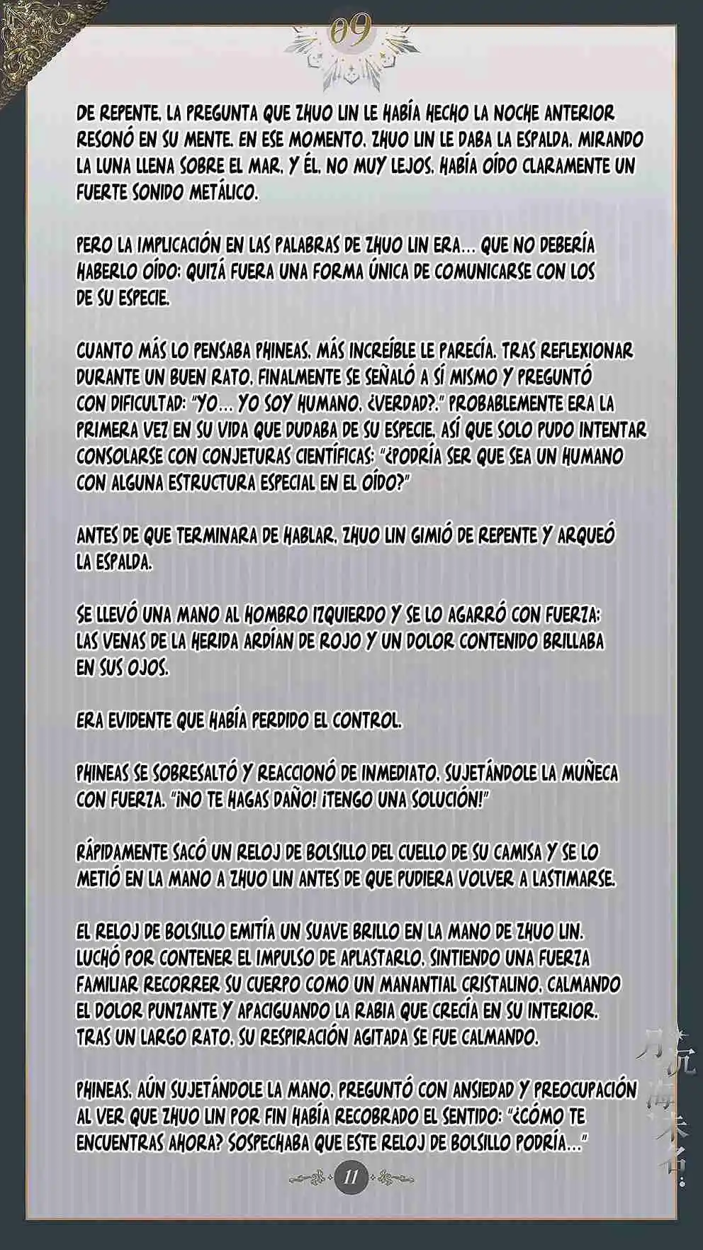 El Mar Sin Nombre - Capítulo 9 - Página 12 - LectorTMOo