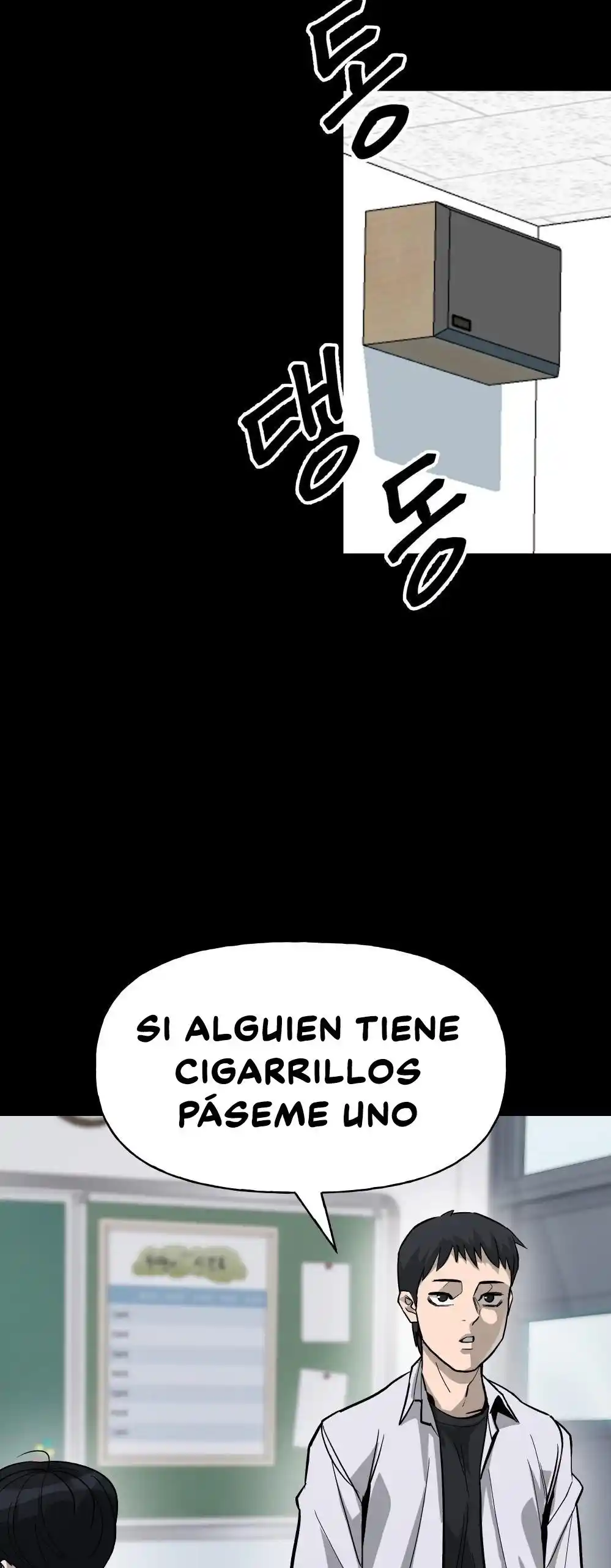El Matón A Cargo - Capítulo - Página 26 - LectorTMOo