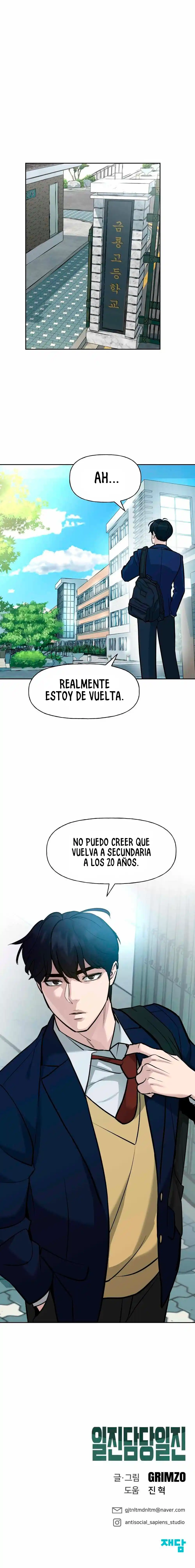 El Matón A Cargo - Capítulo 1.5 - Página 17 - LectorTMOo