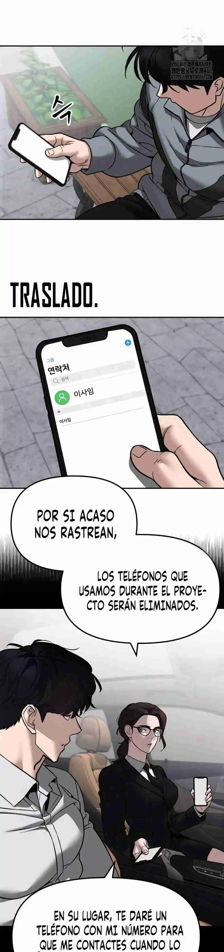 El Matón A Cargo - Capítulo 116 - Página 15 - LectorTMOo