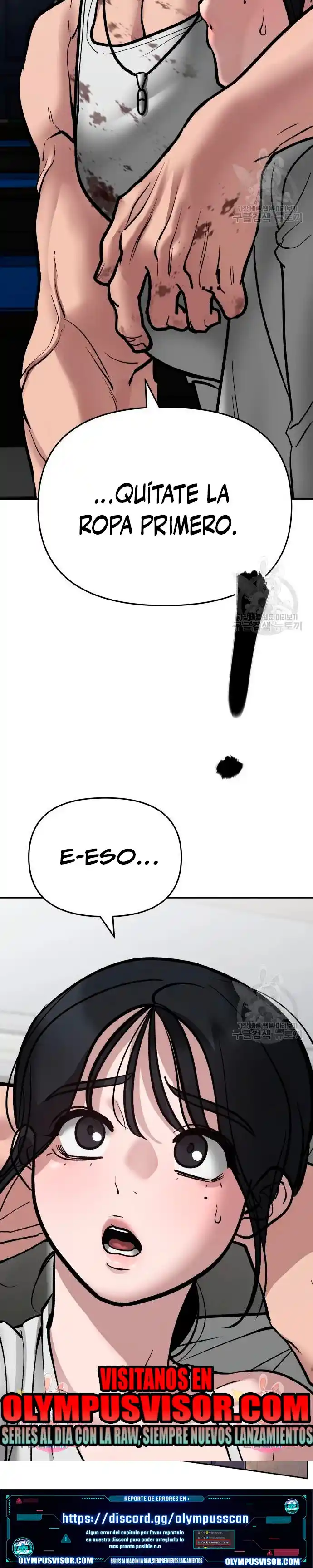 El Matón A Cargo - Capítulo 75 - Página 51 - LectorTMOo
