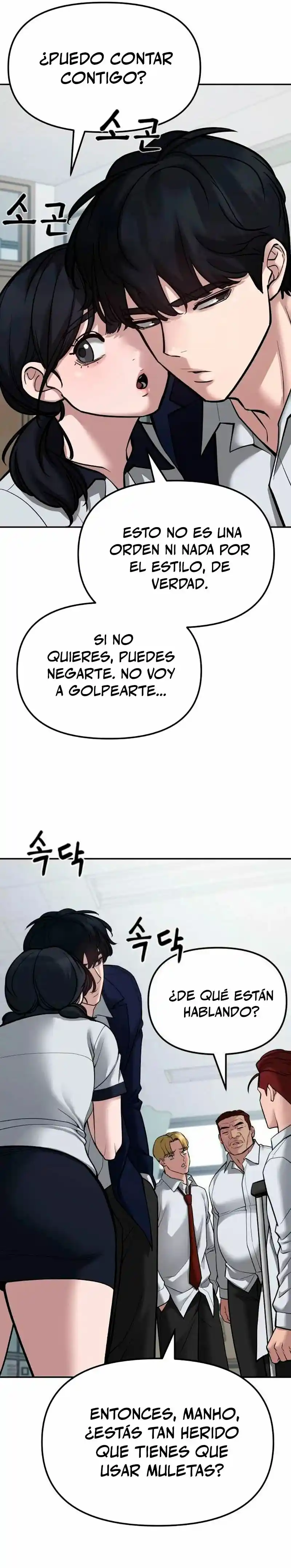 El Matón A Cargo - Capítulo 77 - Página 31 - LectorTMOo