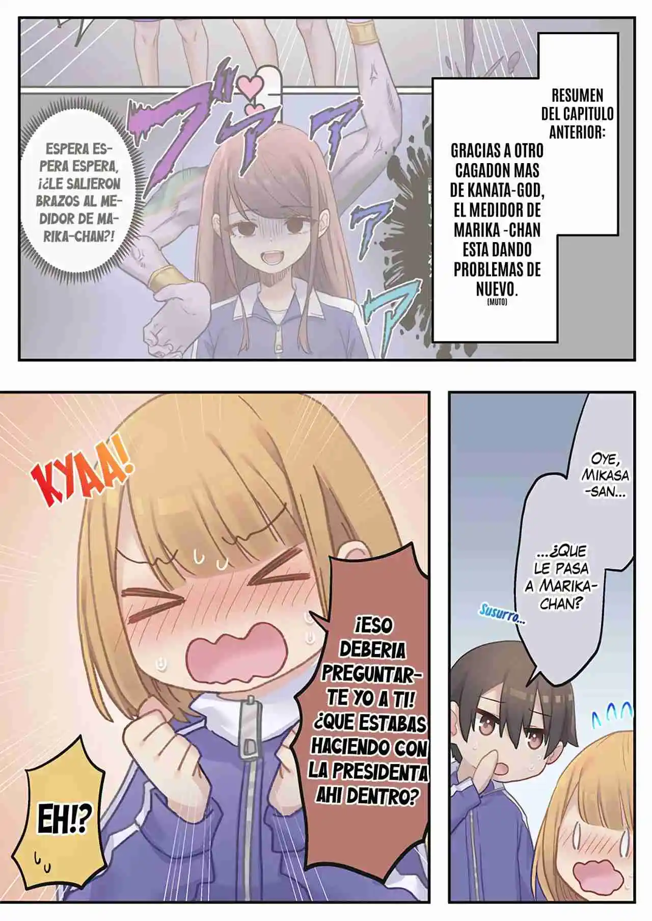 El Medidor De Afecto De Marika-San Esta Completamente Roto - Capítulo 12 - Página 1 - LectorTMOo
