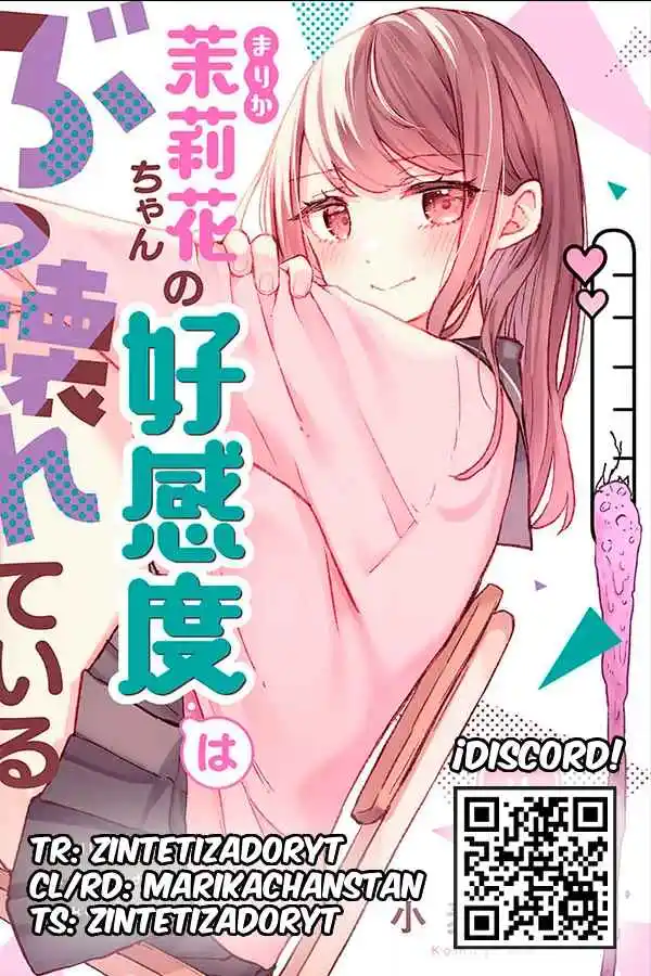 El Medidor De Afecto De Marika-San Esta Completamente Roto - Capítulo 13 - Página 50 - LectorTMOo