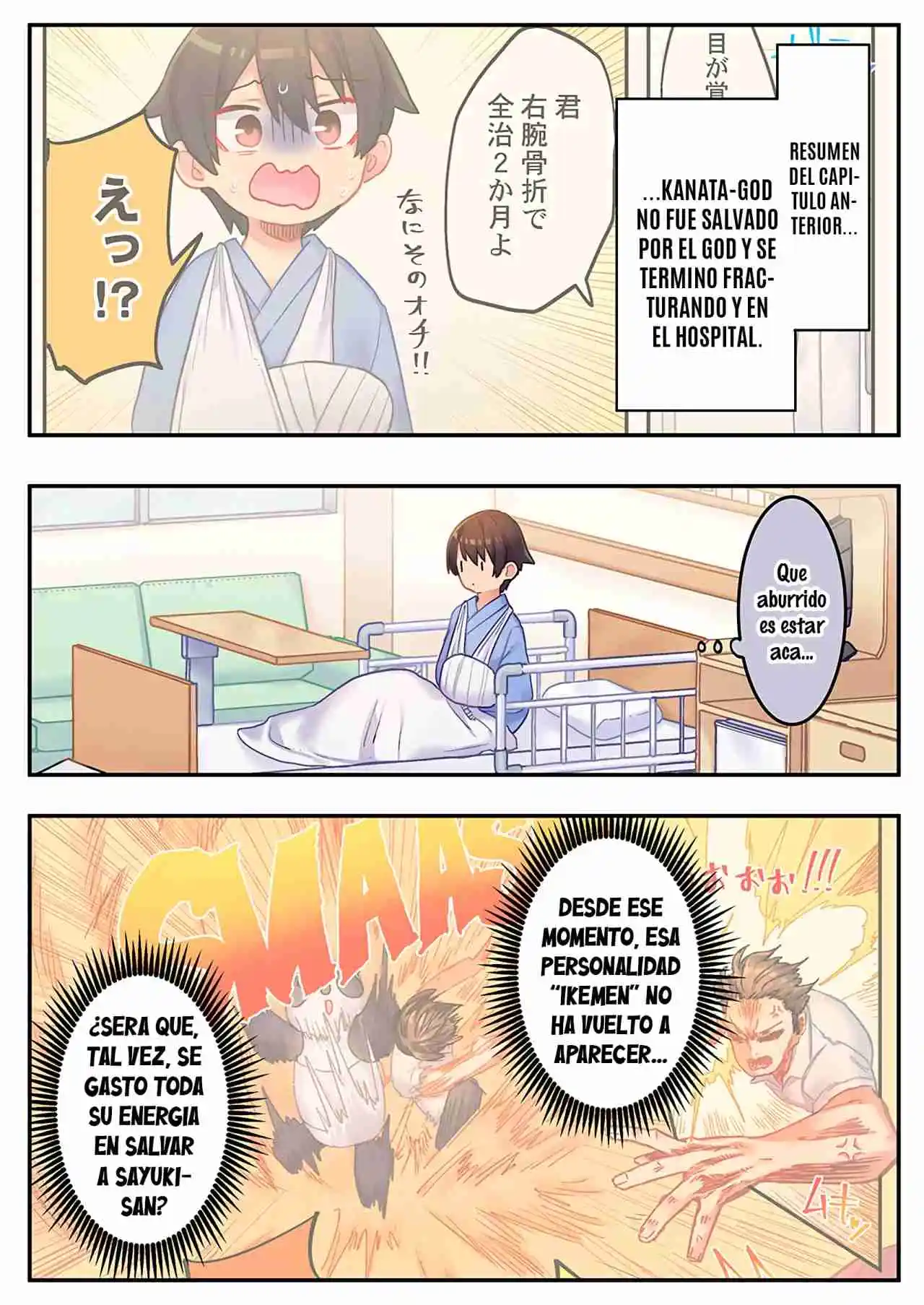 El Medidor De Afecto De Marika-San Esta Completamente Roto - Capítulo 16 - Página 1 - LectorTMOo
