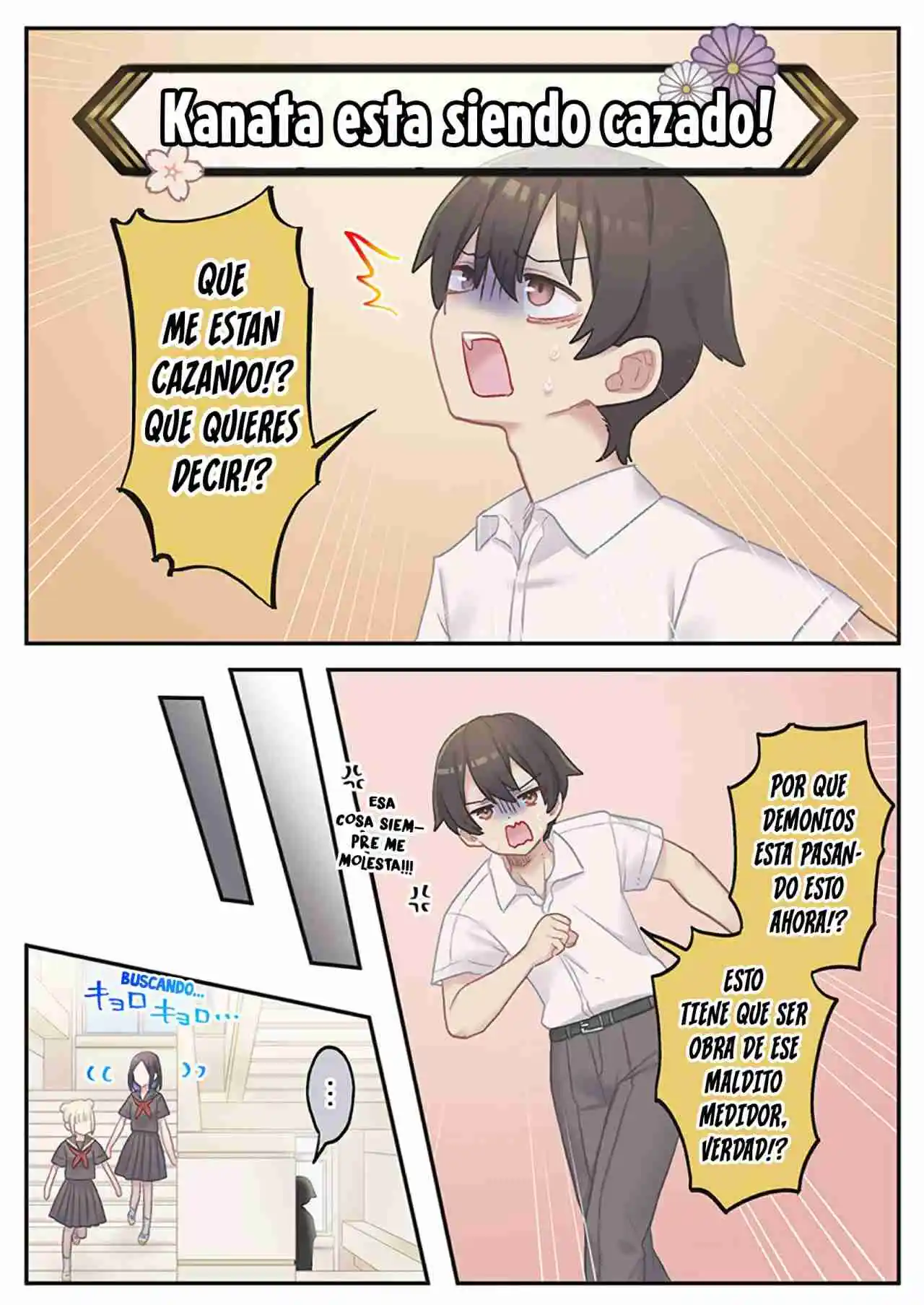 El Medidor De Afecto De Marika-San Esta Completamente Roto - Capítulo 17 - Página 8 - LectorTMOo