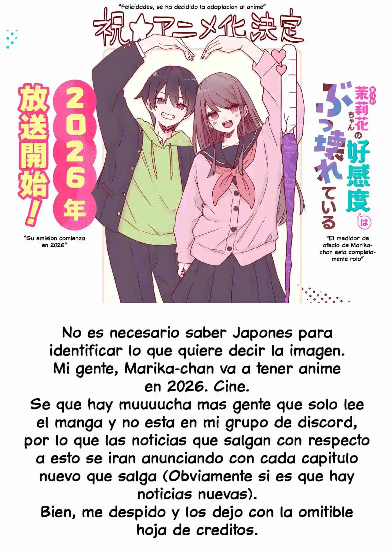 El Medidor De Afecto De Marika-San Esta Completamente Roto - Capítulo 17 - Página 25 - LectorTMOo