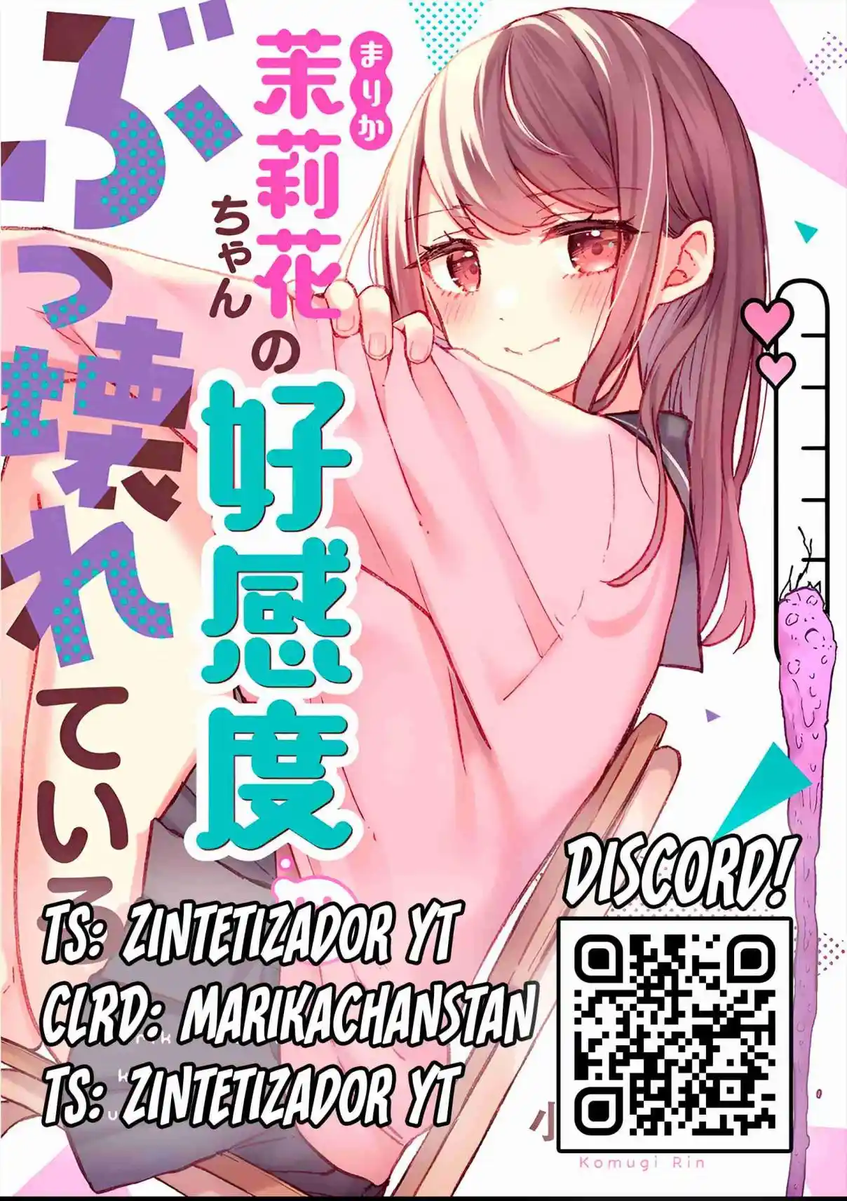El Medidor De Afecto De Marika-San Esta Completamente Roto - Capítulo 21 - Página 25 - LectorTMOo