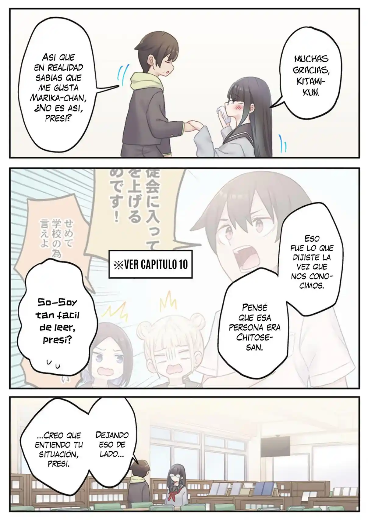 El Medidor De Afecto De Marika-San Esta Completamente Roto - Capítulo 22 - Página 20 - LectorTMOo