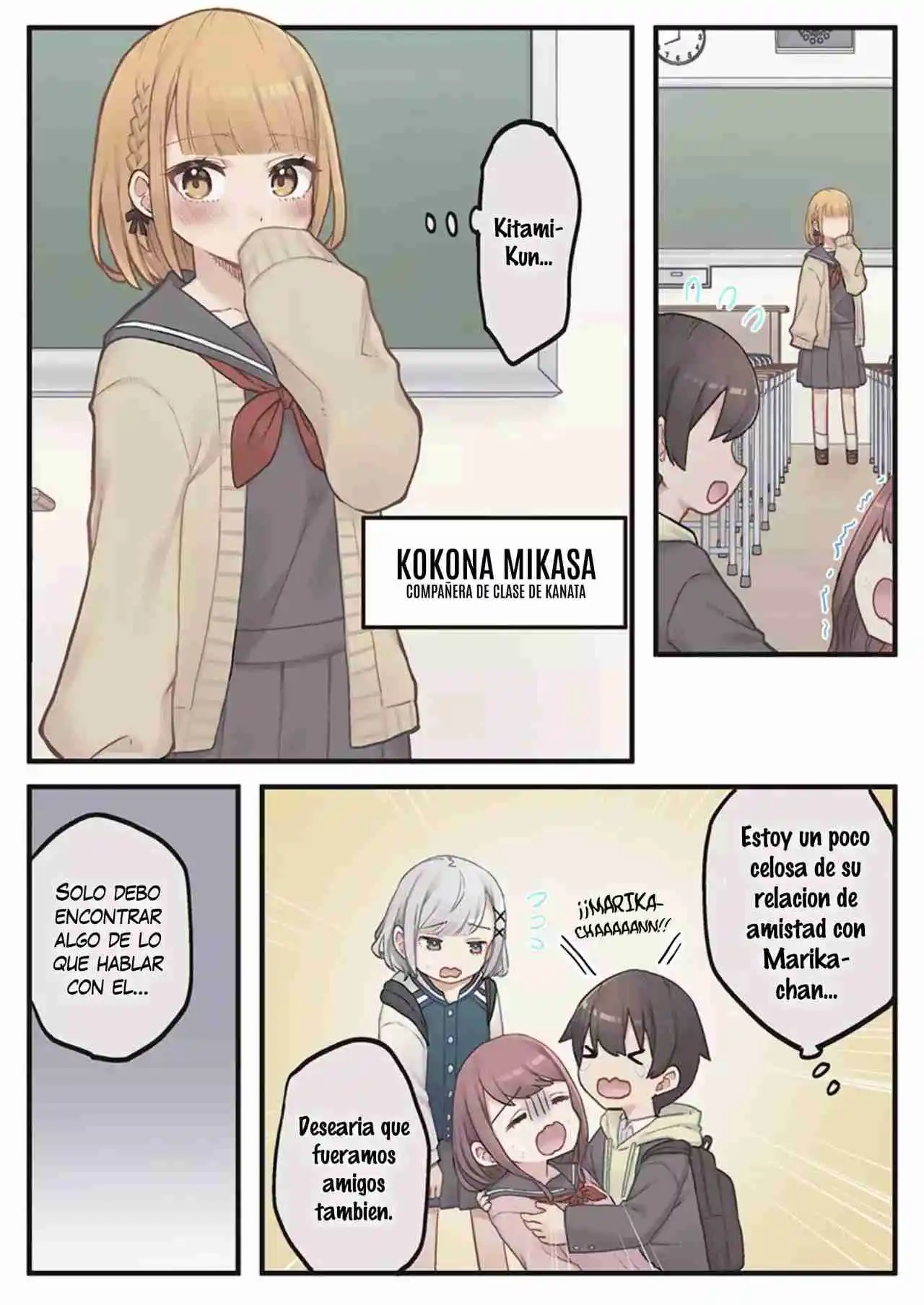 El Medidor De Afecto De Marika-San Esta Completamente Roto - Capítulo 3 - Página 6 - LectorTMOo