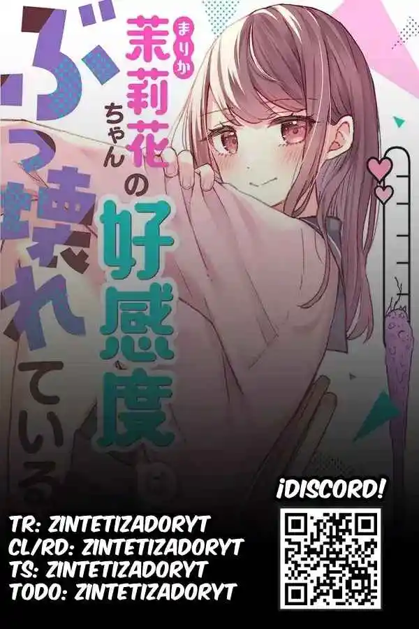 El Medidor De Afecto De Marika-San Esta Completamente Roto - Capítulo 3 - Página 25 - LectorTMOo