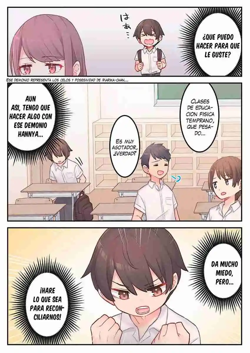 El Medidor De Afecto De Marika-San Esta Completamente Roto - Capítulo 4 - Página 6 - LectorTMOo