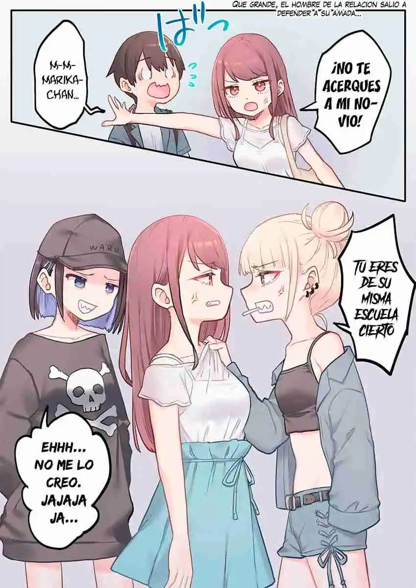 El Medidor De Afecto De Marika-San Esta Completamente Roto - Capítulo 5 - Página 12 - LectorTMOo